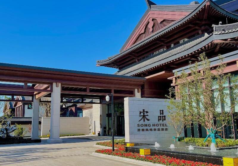 Song Hotel Jinan Fengming