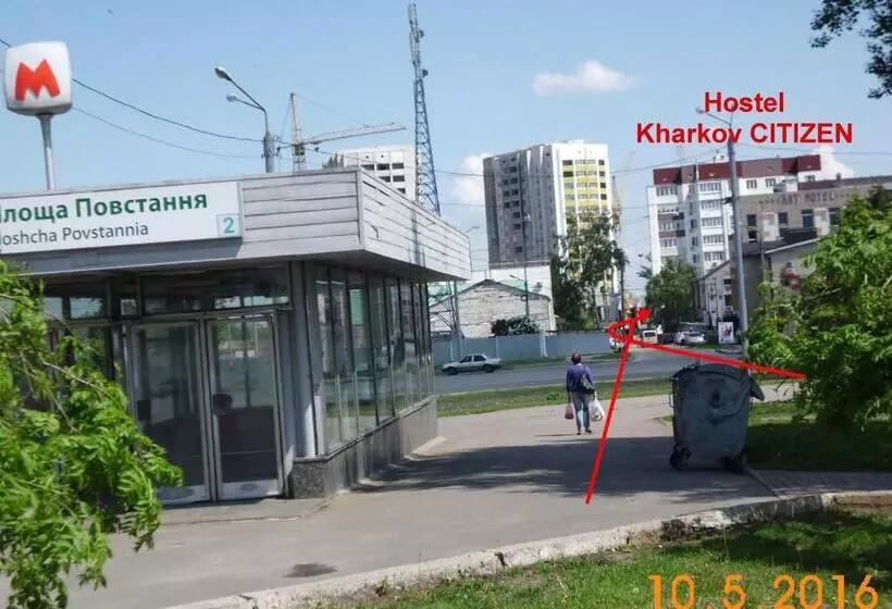 ユースホステル Kharkov Citizen