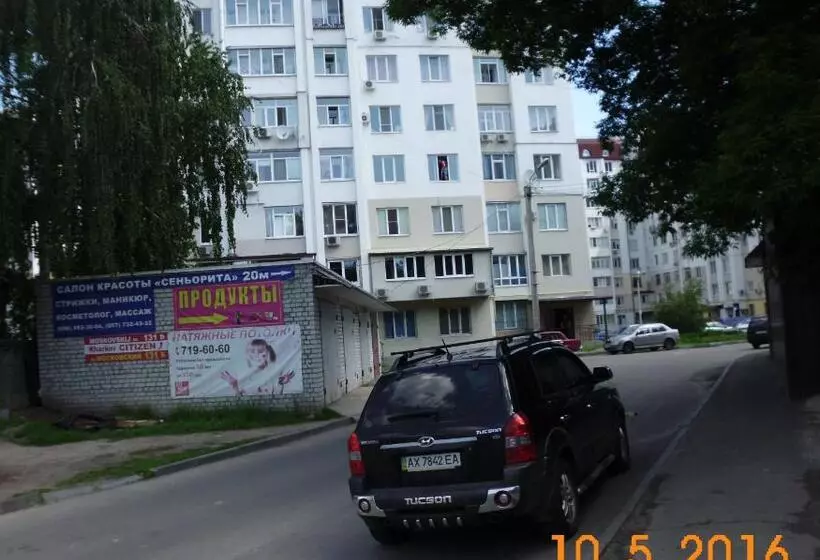 ユースホステル Kharkov Citizen