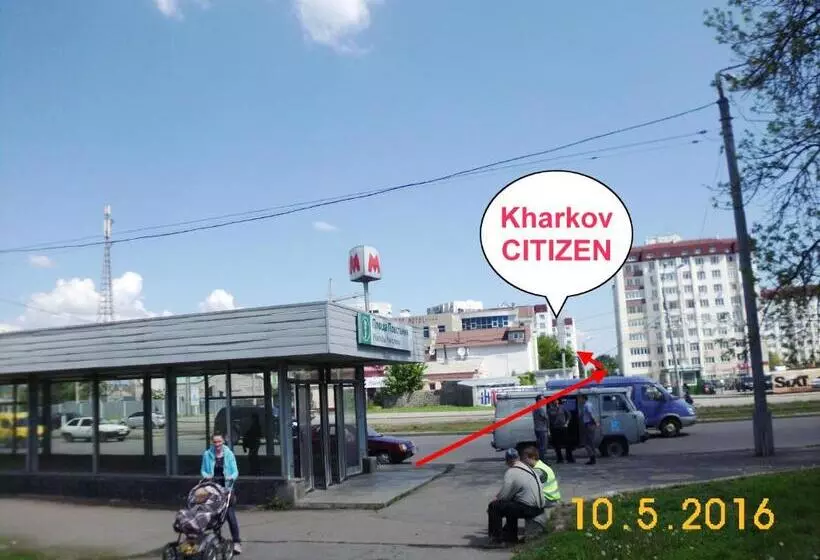 ユースホステル Kharkov Citizen