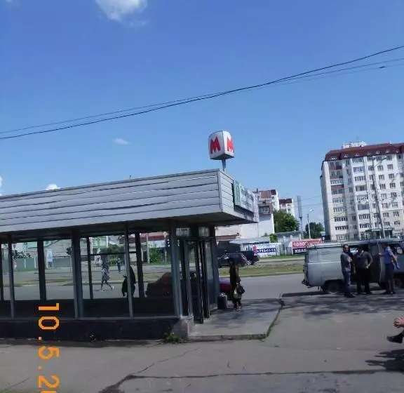 ユースホステル Kharkov Citizen