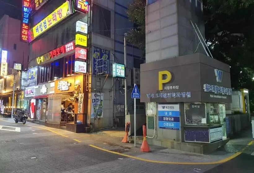 Egg Motel