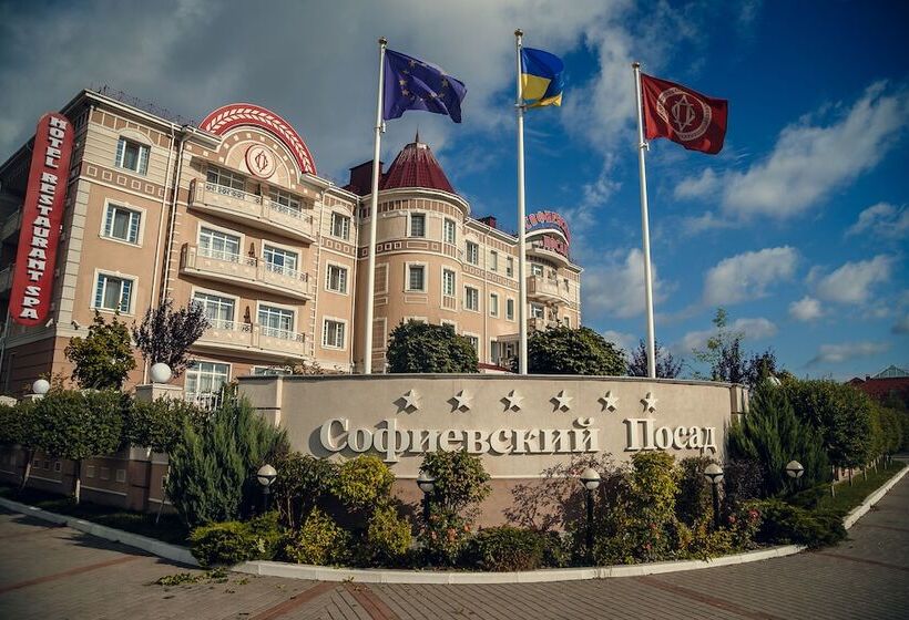 هتل Sofievsky Posad
