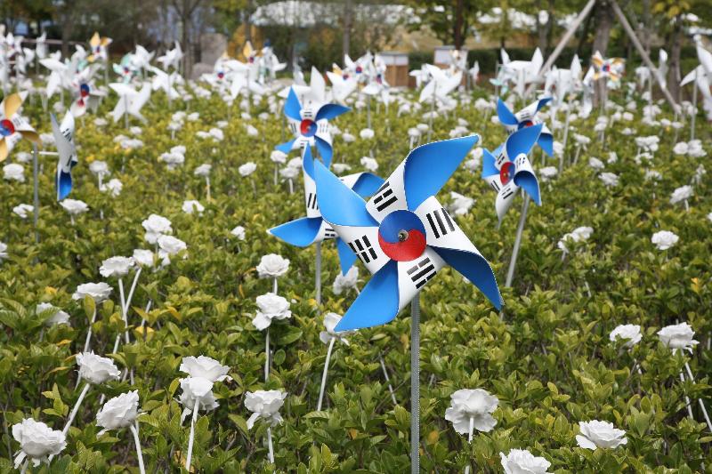 Motel Yaja Lotte Department Store