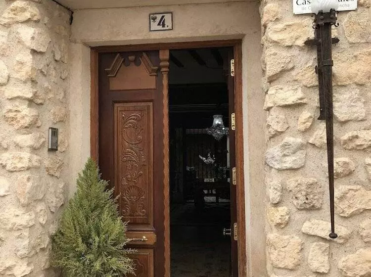 ホテル Casa Rural Mendoza