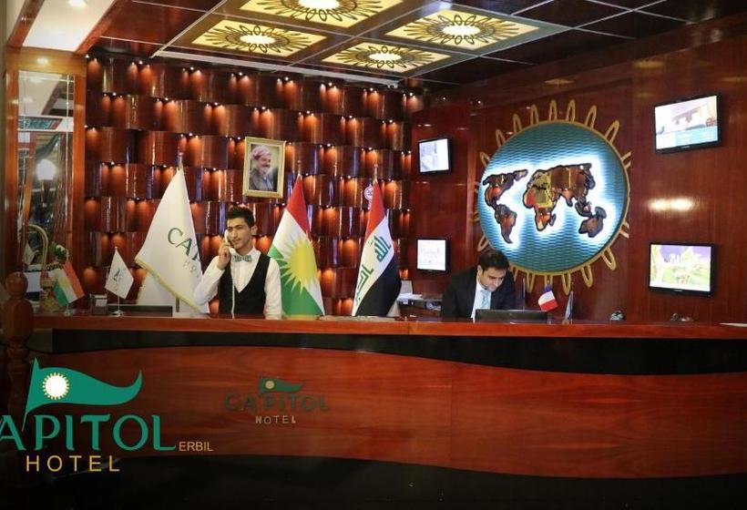 Capitol Hotel Erbil
