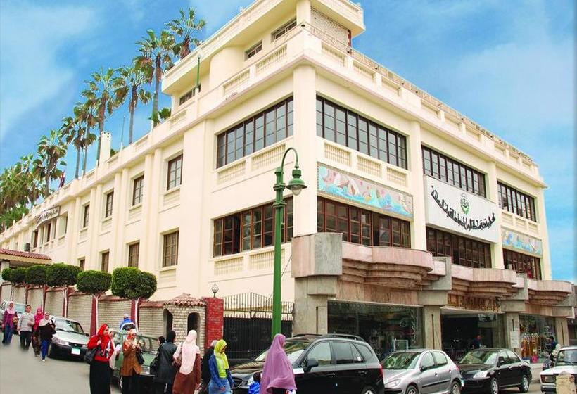 هتل Raml Armed Forces