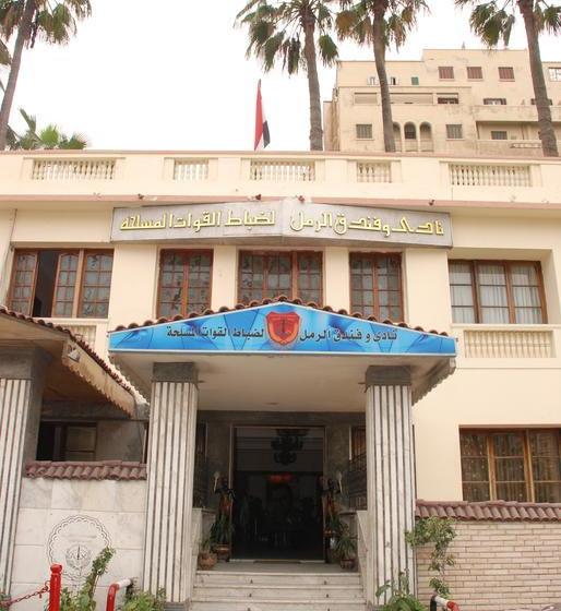 هتل Raml Armed Forces