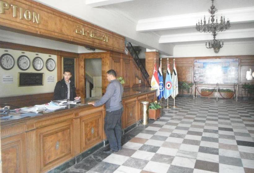 هتل Raml Armed Forces