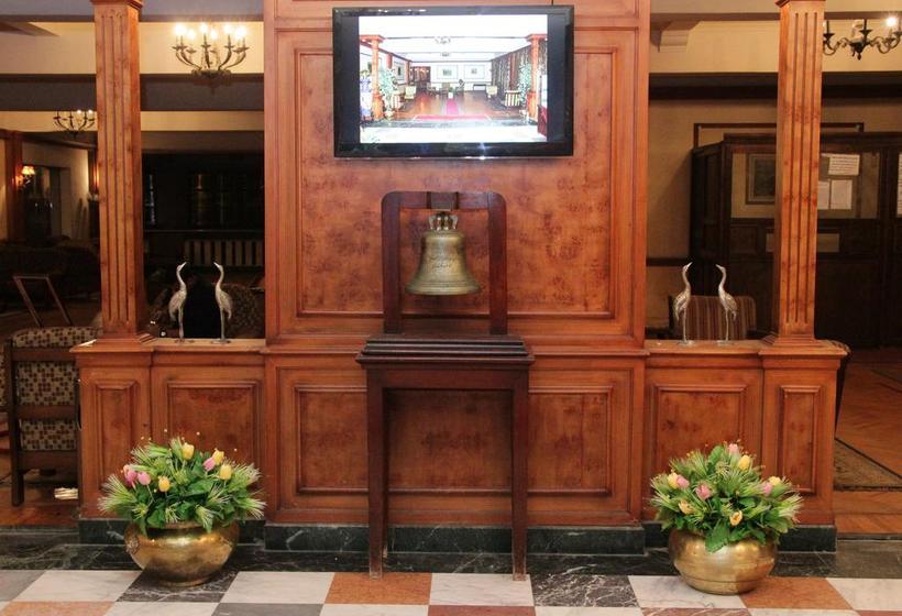 هتل Raml Armed Forces