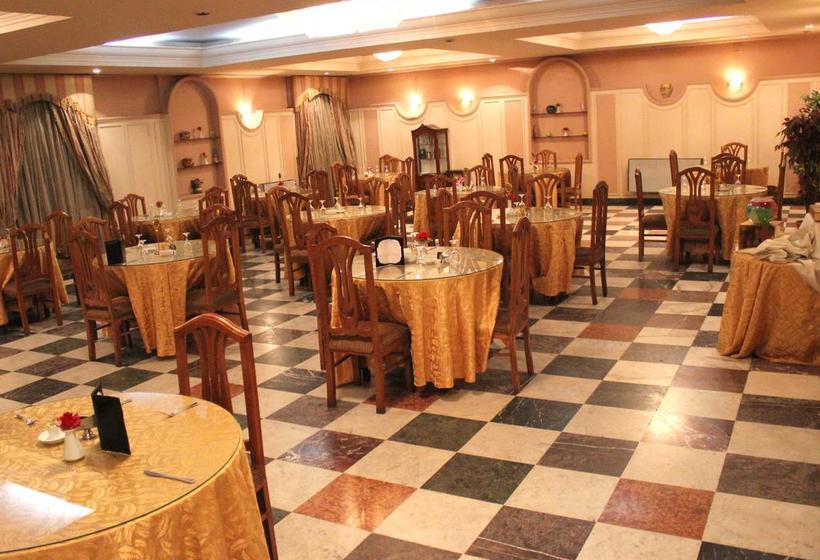 هتل Raml Armed Forces