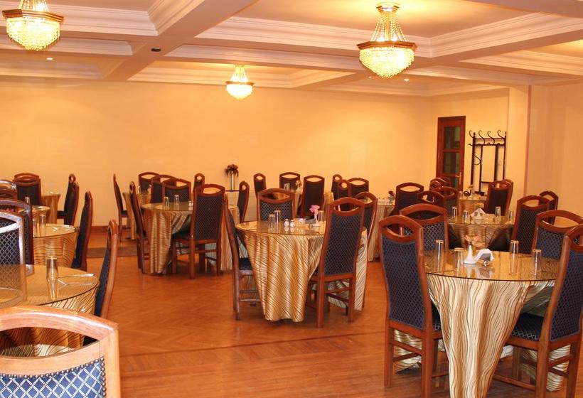 هتل Raml Armed Forces