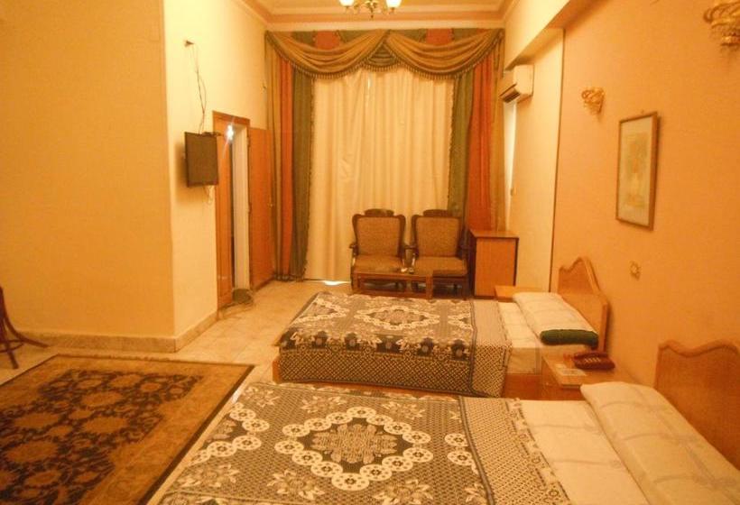 هتل Raml Armed Forces