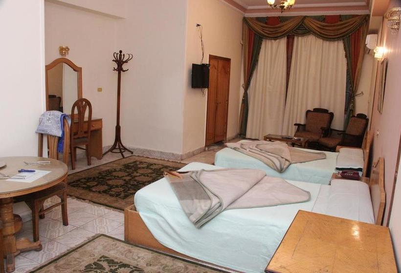 هتل Raml Armed Forces