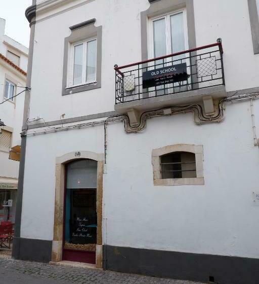 민박 Old School Guest House