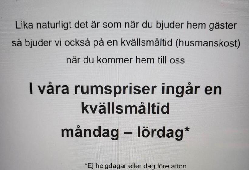 هتل Hellefors Herrgård