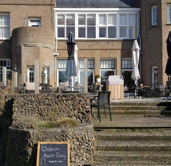 酒店 Landgoed Huize Glory