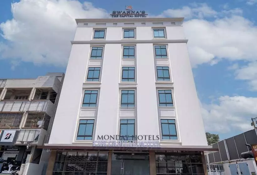 Monday Hotels Swarna S The Capital