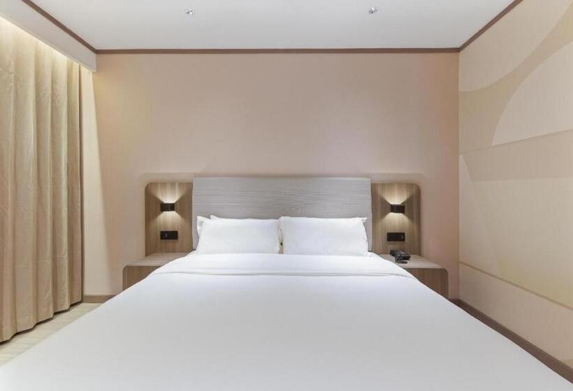 Hanting Hotel Hefei Binhu Convention And Exhibition Center