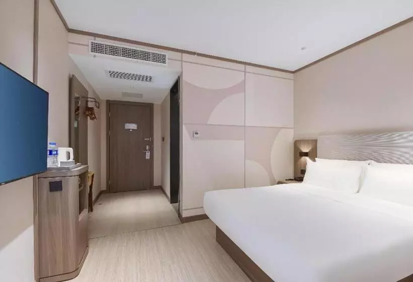 Hanting Hotel Hefei Binhu Convention And Exhibition Center