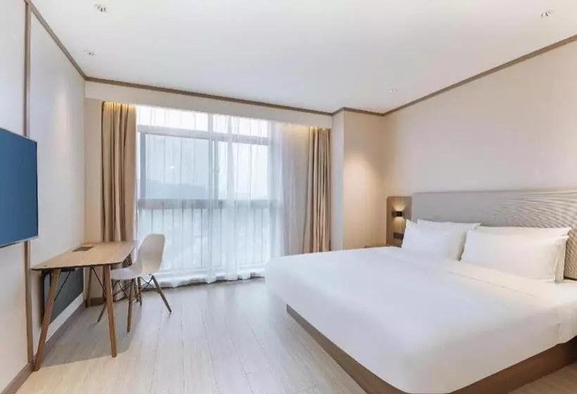 Hanting Hotel Hefei Binhu Convention And Exhibition Center