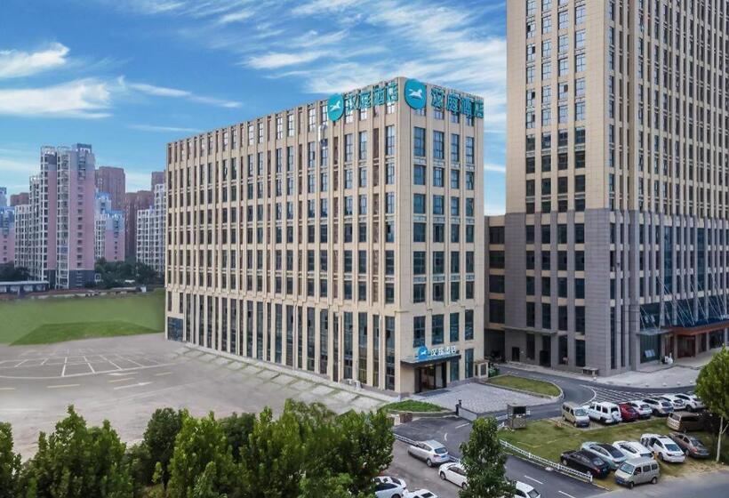 Hanting Hotel Hefei Binhu Convention And Exhibition Center