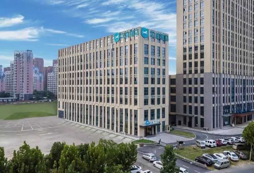 Hanting Hotel Hefei Binhu Convention And Exhibition Center