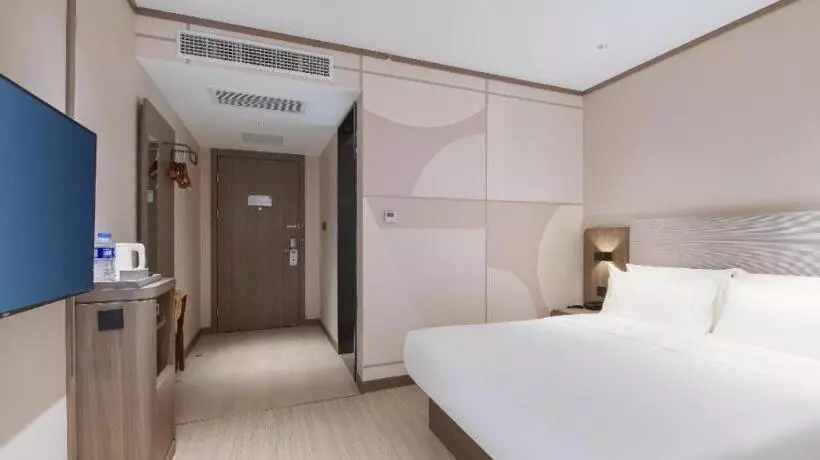 Hanting Hotel Hefei Binhu Convention And Exhibition Center