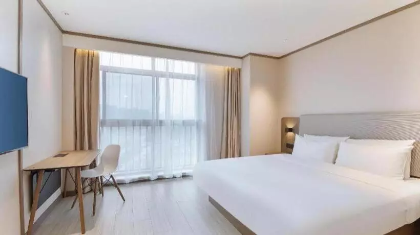 Hanting Hotel Hefei Binhu Convention And Exhibition Center