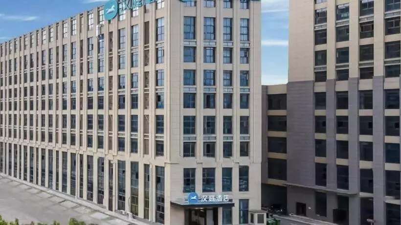 Hanting Hotel Hefei Binhu Convention And Exhibition Center