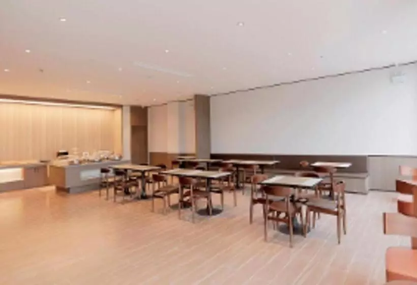 Hanting Hotel Jinhua Jinyi New Zone