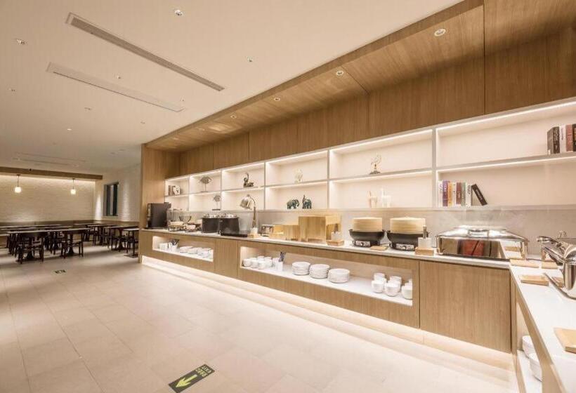 Hanting Hotel Nantong Railway Station