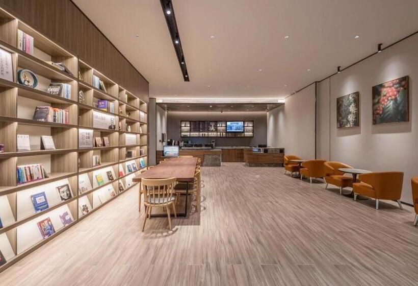 Hanting Hotel Nantong Railway Station