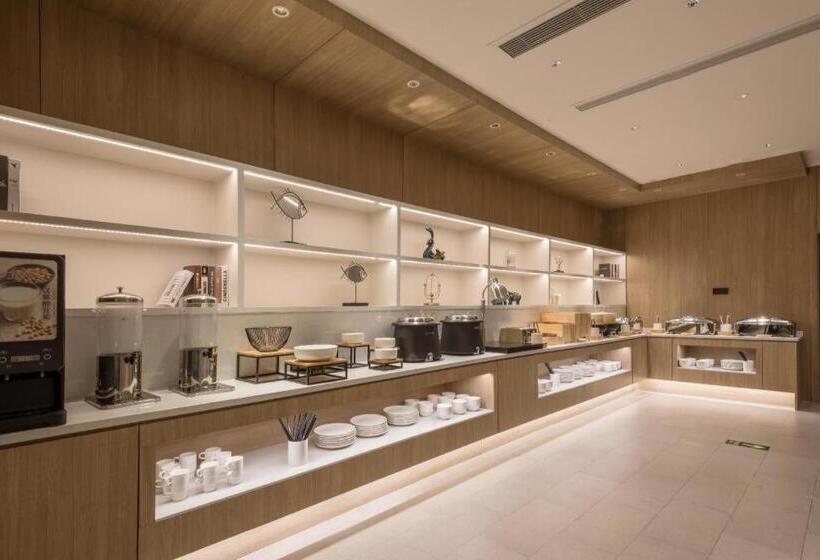 Hanting Hotel Nantong Railway Station