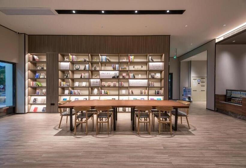 Hanting Hotel Nantong Railway Station