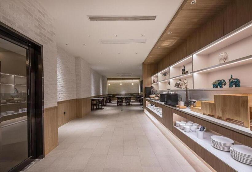 Hanting Hotel Nantong Railway Station