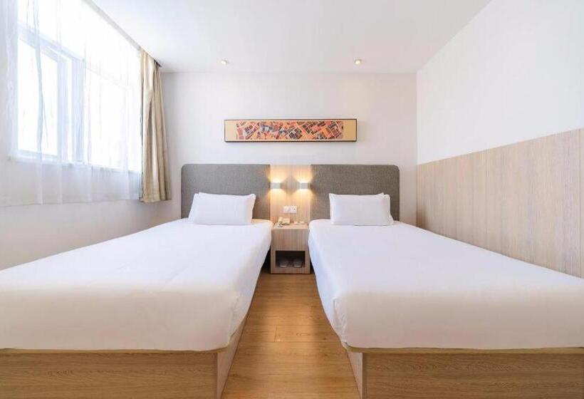 Hanting Hotel Shanghai Hangtou Metro Station