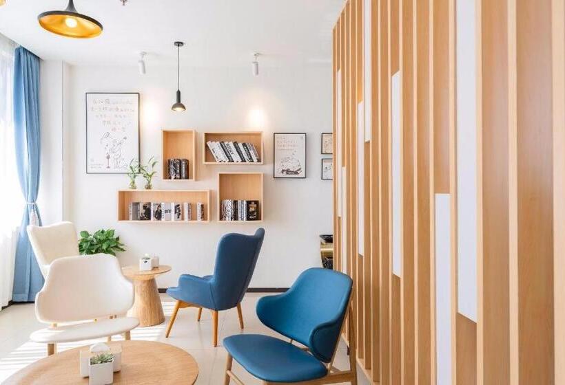 Hanting Hotel Shanghai Hangtou Metro Station