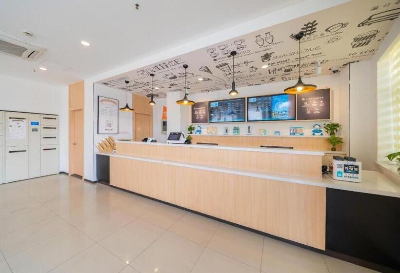 Hanting Hotel Shanghai Hangtou Metro Station