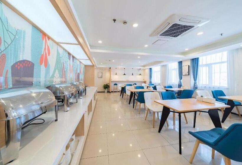 Hanting Hotel Shanghai Hangtou Metro Station