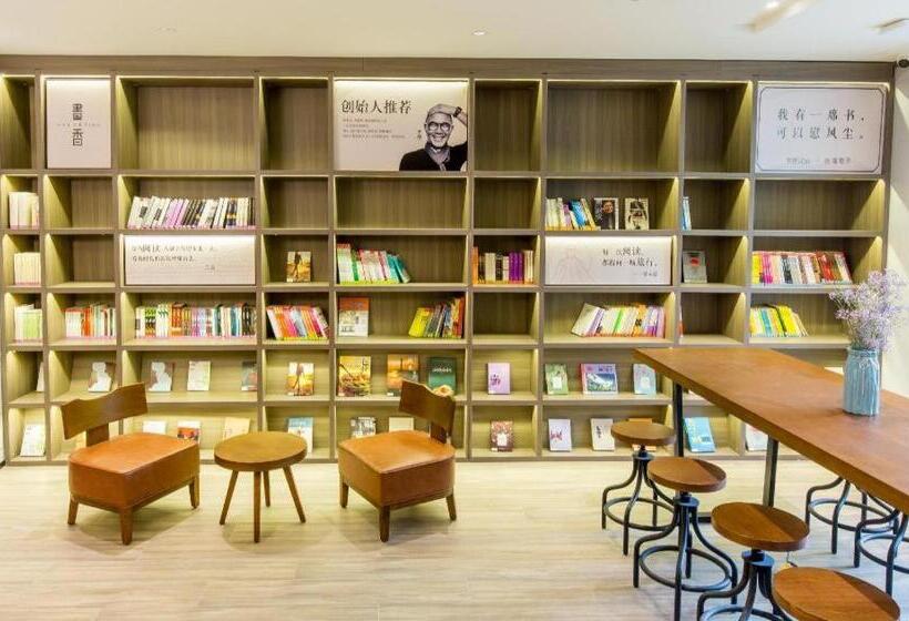 Hanting Hotel Shijiazhuang Shengli Bei Street