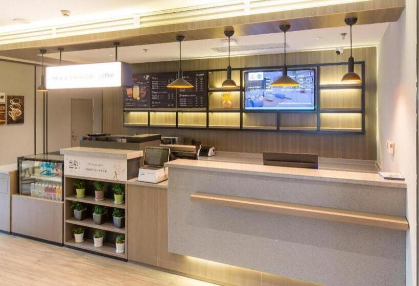 Hanting Hotel Shijiazhuang Shengli Bei Street