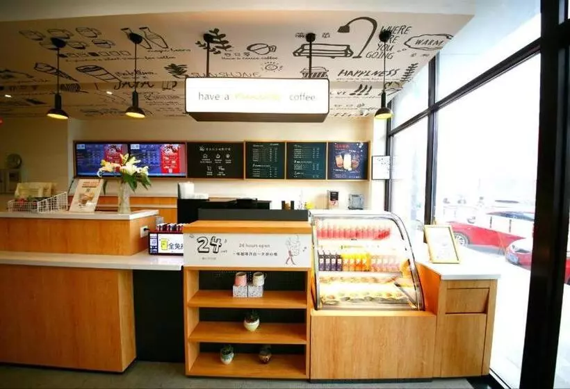 Hanting Hotel Weifang Shengli Xi Street Taihua