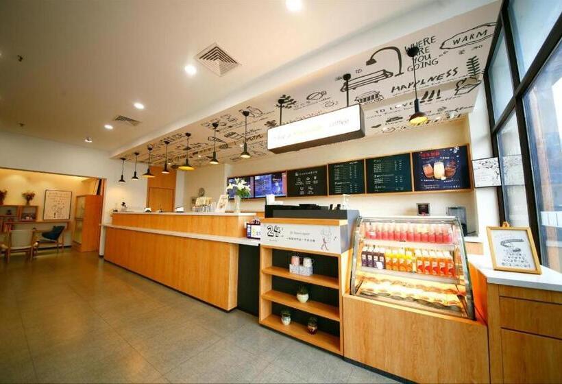 Hanting Hotel Weifang Shengli Xi Street Taihua