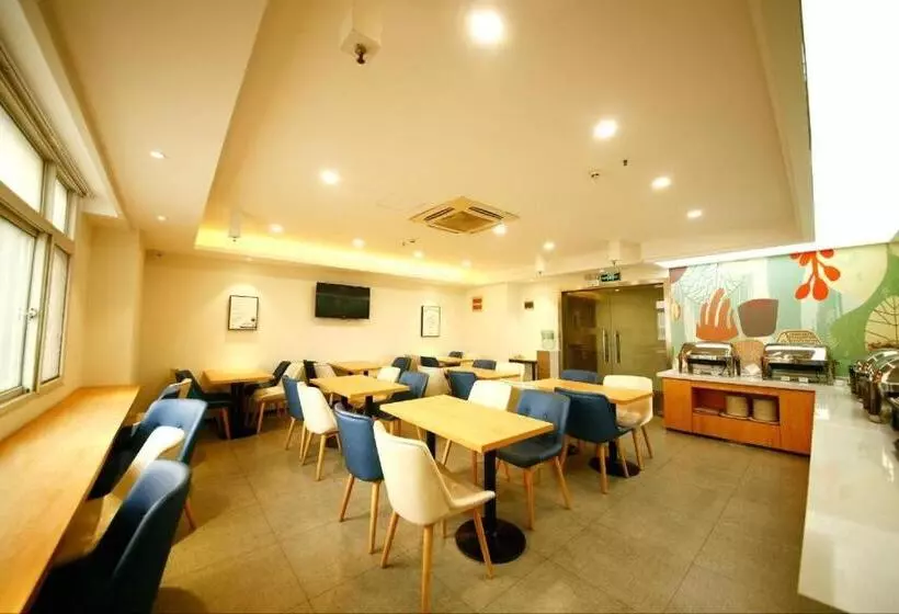 Hanting Hotel Weifang Shengli Xi Street Taihua