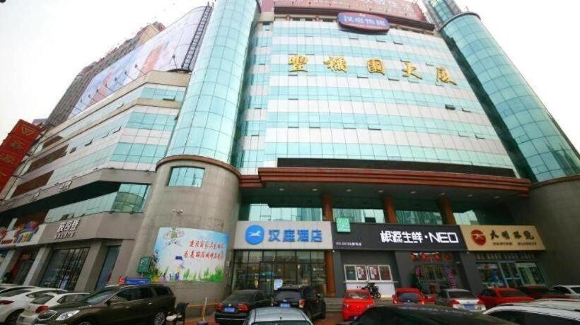 Hanting Hotel Weifang Shengli Xi Street Taihua