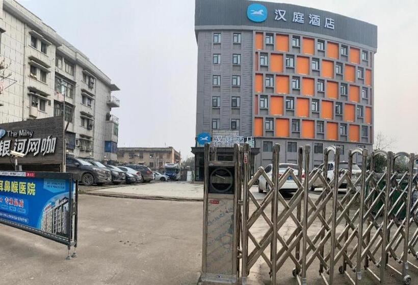 Hanting Hotel Wuhan Wuchang Railway Station Uprising Gate