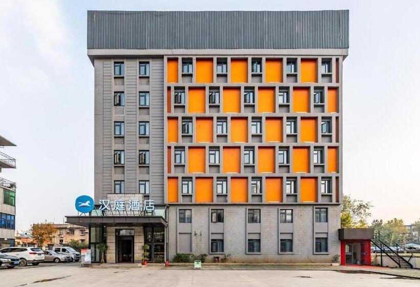 Hanting Hotel Wuhan Wuchang Railway Station Uprising Gate