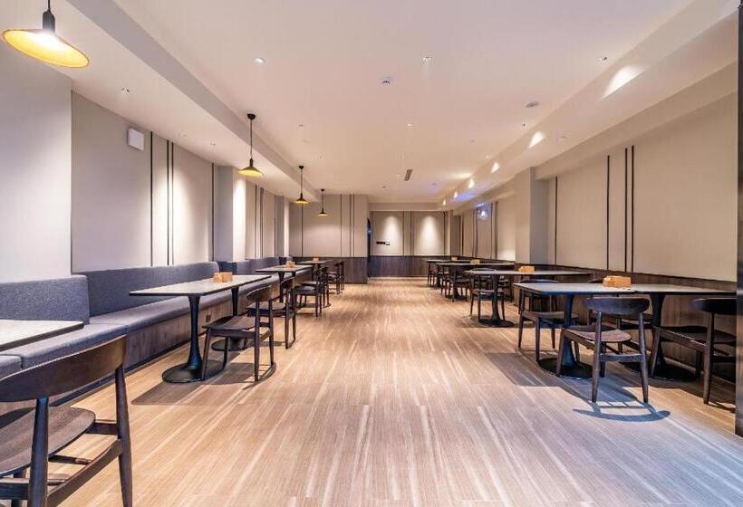 Hanting Hotel Wuhan Wuchang Railway Station Uprising Gate