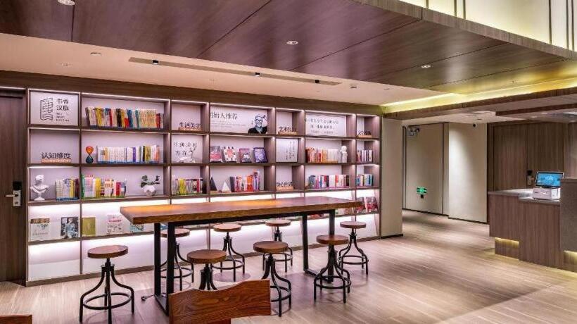 Hanting Hotel Wuhan Wuchang Railway Station Uprising Gate